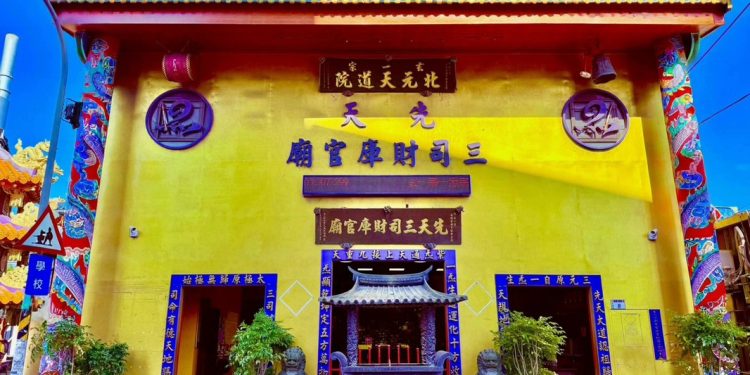 只有犯太歲才要祭改 小心正沖關煞隱藏關煞以及沖煞命關未化解 致諸事不順