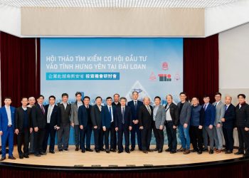 臺商在越南興安省的投資機會：加速全球供應鏈佈局