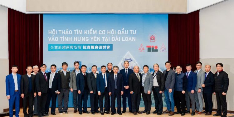 臺商在越南興安省的投資機會：加速全球供應鏈佈局