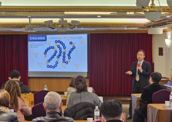 生技新藍海！富比積生物合成肽進軍全球市場