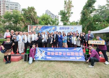 嘉磐築愛暖台中 公益園遊會繪夢未來