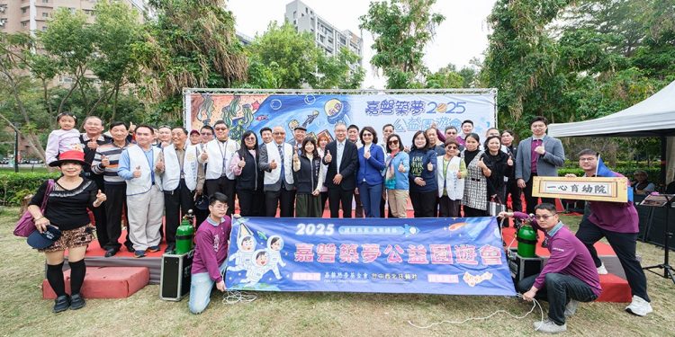 嘉磐築愛暖台中 公益園遊會繪夢未來