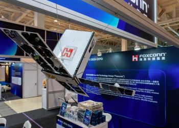 AI伺服器需求強勁 鴻海2024全年營收再創新高