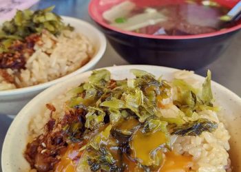 南投美食｜竹山美食推薦 紫南宮周邊美食 黃金雞、炸香菜？