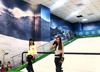 台灣滑雪推薦｜在台6大滑雪體驗推薦 不用飛出國 在這裡就能體驗滑雪樂趣