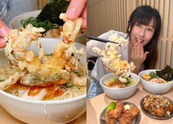 台北美食｜來自紐約鳥人拉麵進駐東湖 超夯雞白湯拉麵 還有期間限定軟殼蟹拉麵