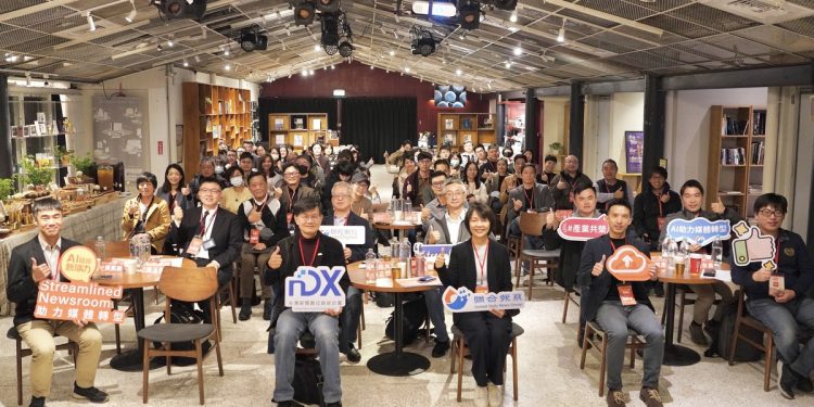 聯合報系擁抱AI驅動轉型!率先發表全媒體智慧內容平台