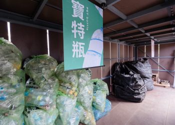 宜蘭大溪漁港帶頭減廢 全台首座「海廢就地回收成材」海廢暫置所啟用
