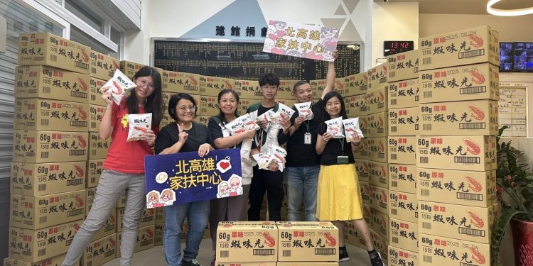 裕榮食品關懷社會不間斷 1500包蝦味先帶給弱勢家庭美味與歡樂