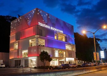 越夜越美麗 日月町榮獲照明金質獎肯定