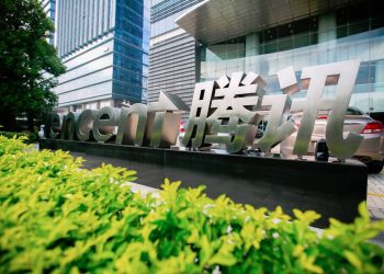 騰訊、寧德時代遭美國列入「中國軍事企業」 股價應聲重挫