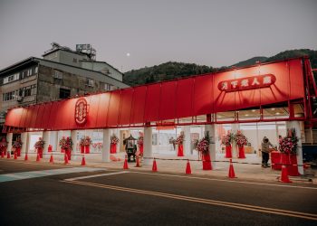 最新網美打卡景點 「日月潭明月宮月老廟」成新春旅遊必訪地標