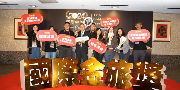 星級酒店自由配!誠旺旅行社富國島行程 榮獲金旅獎肯定