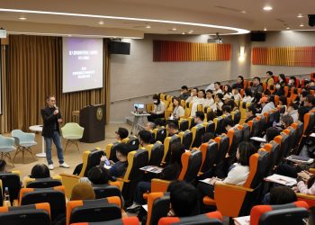 臺大EiMBA第十屆招生開始！掌握創新創業未來趨勢