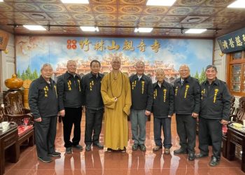法藏大和尚、北港朝天宮邀竹林山觀音寺共襄「百萬神知識」競賽 弘揚宗教文化 打詐善良連線中