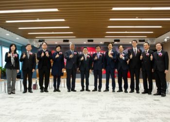 台股開工重挫逾八百點 金管會喊話:五大方向持續推動