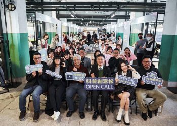 第二屆Open Call科普創意松 科學轉譯高手齊放異彩 開啟科普新視野