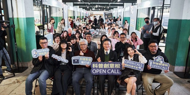 第二屆Open Call科普創意松 科學轉譯高手齊放異彩 開啟科普新視野