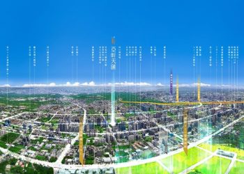 5大園區構築林口新未來 兆元產值打造最具競爭力的國際城市