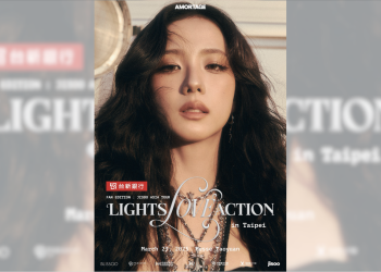 BLINK注意！BLACKPINK JISOO亞洲巡迴將登台 台新卡友享2/22搶先購票