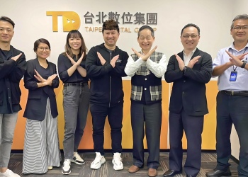 台北數位獲X廣告總代理　助品牌插旗全球菁英匯聚平台