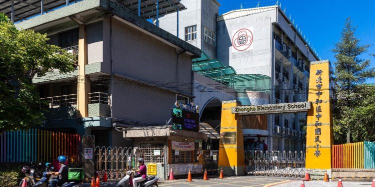 雙和3大捷運商圈正核心 君奕華品稀有釋出成焦點