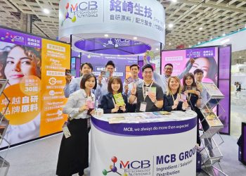 原料外銷大廠銘崎生技 高階蛋白供應鏈 打造蛋白代餐短鏈代工新模式