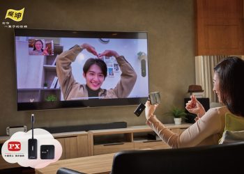 大通電子攜手燦坤推出「3C情人節PX Day」 完美連結打造甜蜜告白