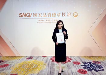 玉膳坊榮獲SNQ國家品質標章！現煮月子餐媽媽首選