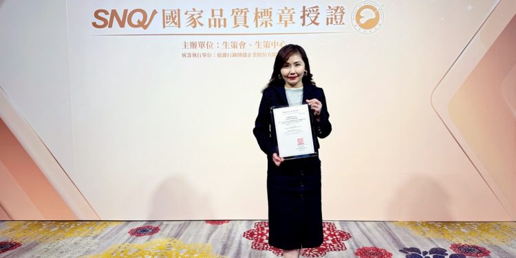 玉膳坊榮獲SNQ國家品質標章！現煮月子餐媽媽首選