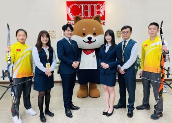 幸福職場3/3開始報名  彰銀擴大校園徵才500名  百萬年薪圓夢路