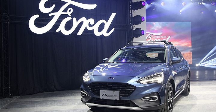 福特財報超出預期、來年展望蒙塵 盤後股價下跌5%