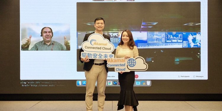 驅動安全未來：Akamai的全球邊緣智能與全雲端安全創新