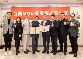 北美洲台灣商會聯合總會攜手台灣食在力量美食產業交流協會 簽署 MOU 推動美食國際交流