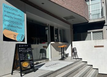 2025人氣日本咖啡廳｜直擊東京最新開幕的BONTEMP、HONOLULU、史努比、PAP COFFEE等7大打卡點