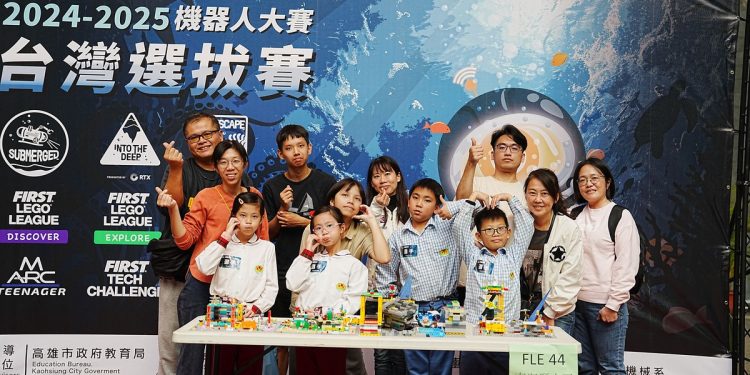 臺東縣東海國小首戰 FIRST 機器人大賽奪獎 展現科技創意潛能