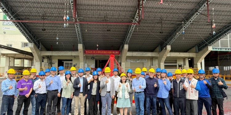 深耕台灣 點亮未來 中美嘉吉在台中新建辦公樓 以更先進的運營體系服務本地客戶