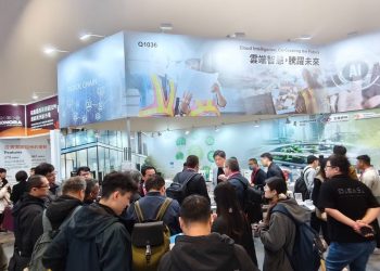 微效動能科技與雲騰網絡科技攜手亮相2025智慧城市展 引領智慧建築與物聯網新潮流