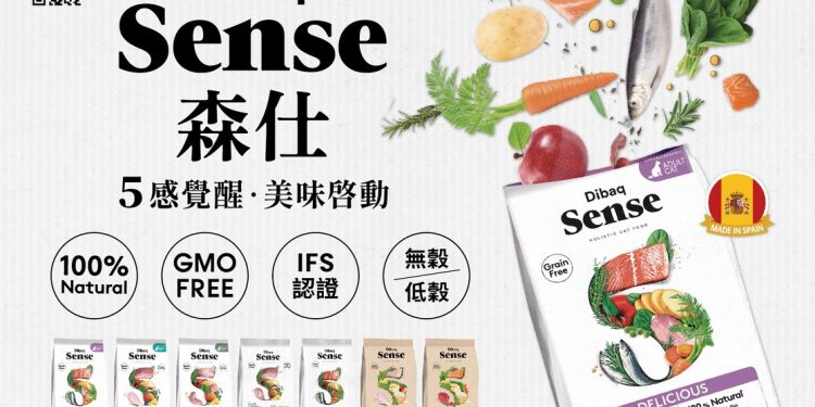 毛孩食安免驚!遵循3大關鍵幫毛孩找到安全飼料