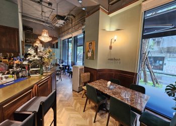 台北約會餐廳推薦 大安區餐酒館Ombré呈現最浪漫歐式餐酒體驗