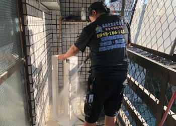 高雄居家清潔推薦 冷氣、洗衣機深層清潔 改善空氣品質