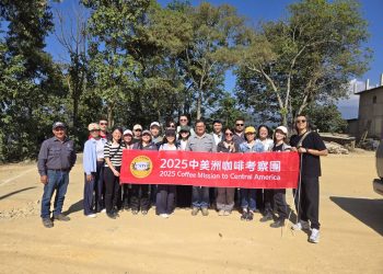 中美洲經貿辦事處率台咖啡業者深入薇薇特南果 走訪瓜地馬拉精品莊園