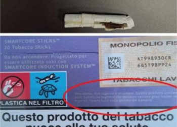 危機暗藏 國際加熱菸傷童案例頻傳 台灣審查機制亟待完善