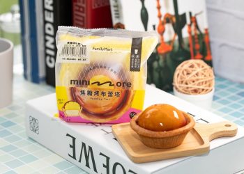巷口24小時甜點店「全家minimore」3歲了 推出日排隊名店聯名新品寵粉