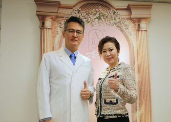 賦能女性創業，打造「技術共享」生態系平台，艾莉妍聯手醫美名醫引領美容新趨勢