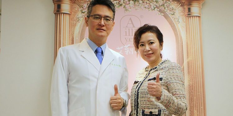 賦能女性創業，打造「技術共享」生態系平台，艾莉妍聯手醫美名醫引領美容新趨勢