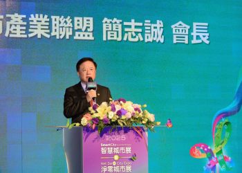 中華電信參加2025智慧城市展 「多軌道衛星通訊服務」展全方位網路韌性