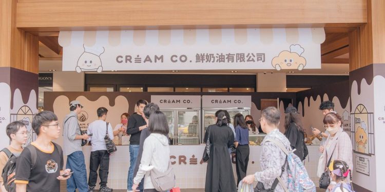 紅葉蛋糕第三代 CREAM CO. × 格蘭菲迪 快閃誠品南西