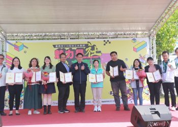 臺南114年社工大會師300名社工齊聚 黃偉哲市長頒獎感謝社工付出