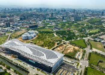 土地標售結果回歸「市場機制」 房市動向備受關注